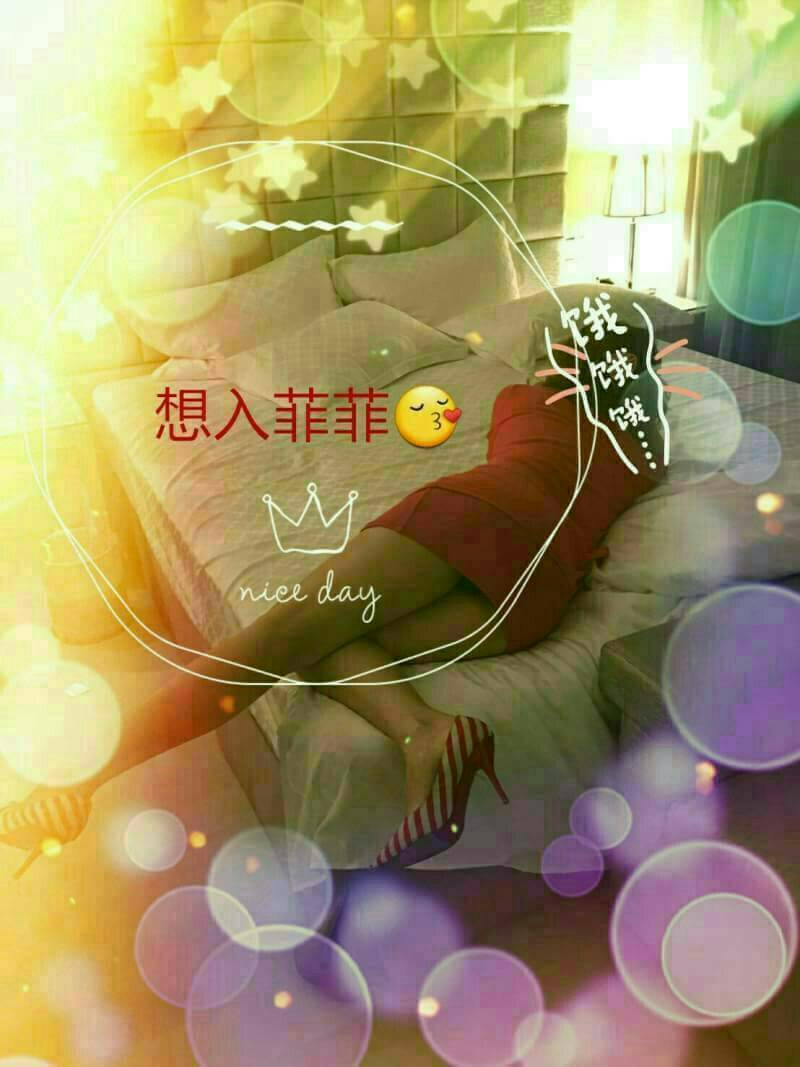 綺梅 屏東 大學生 33|34C